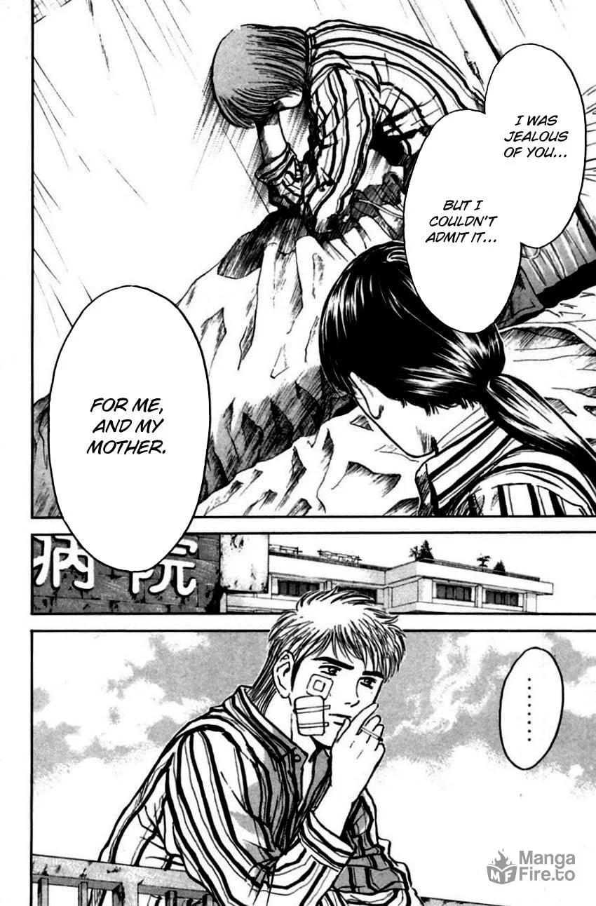 Read Psychometrer EIJI chapter 147 image 12 on Lezhin