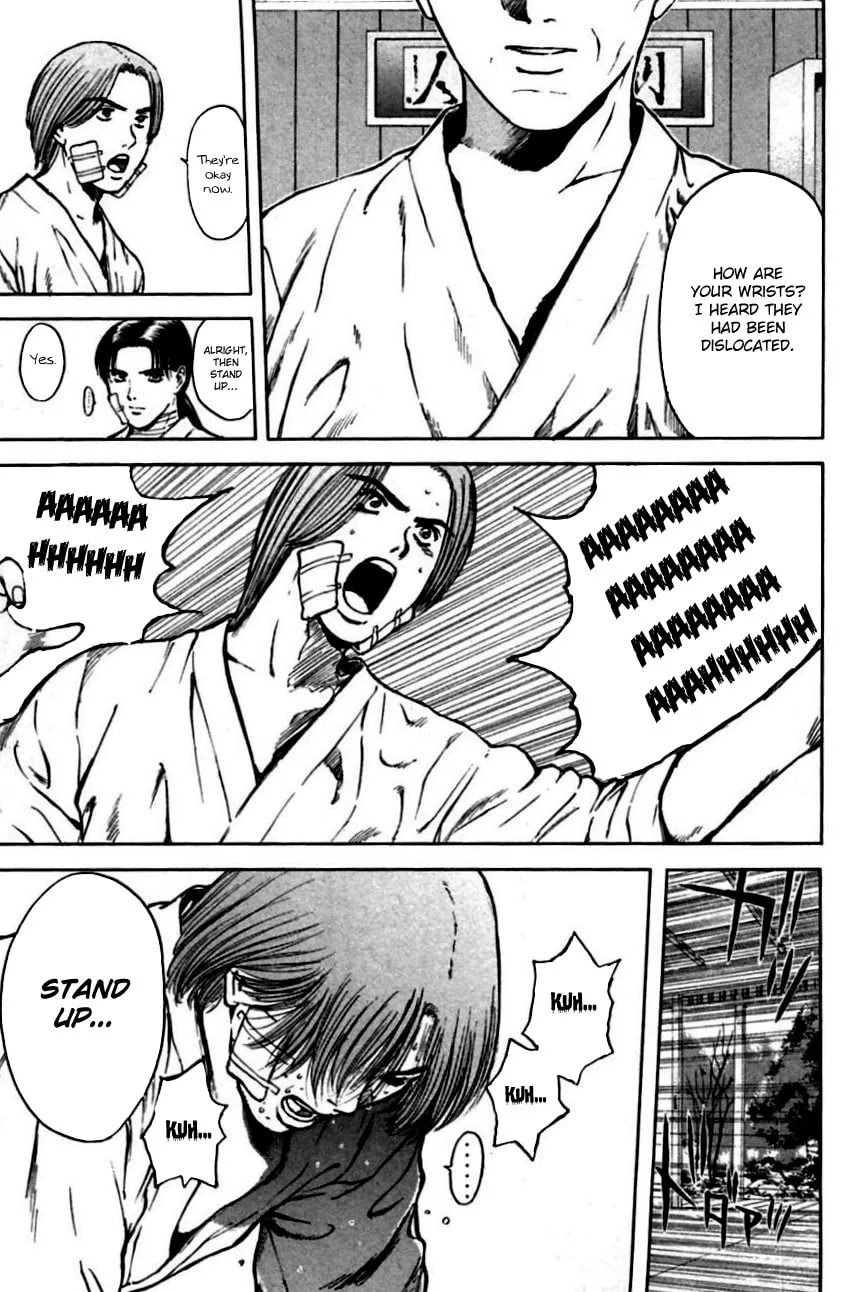 Read Psychometrer EIJI chapter 147 image 13 on Lezhin