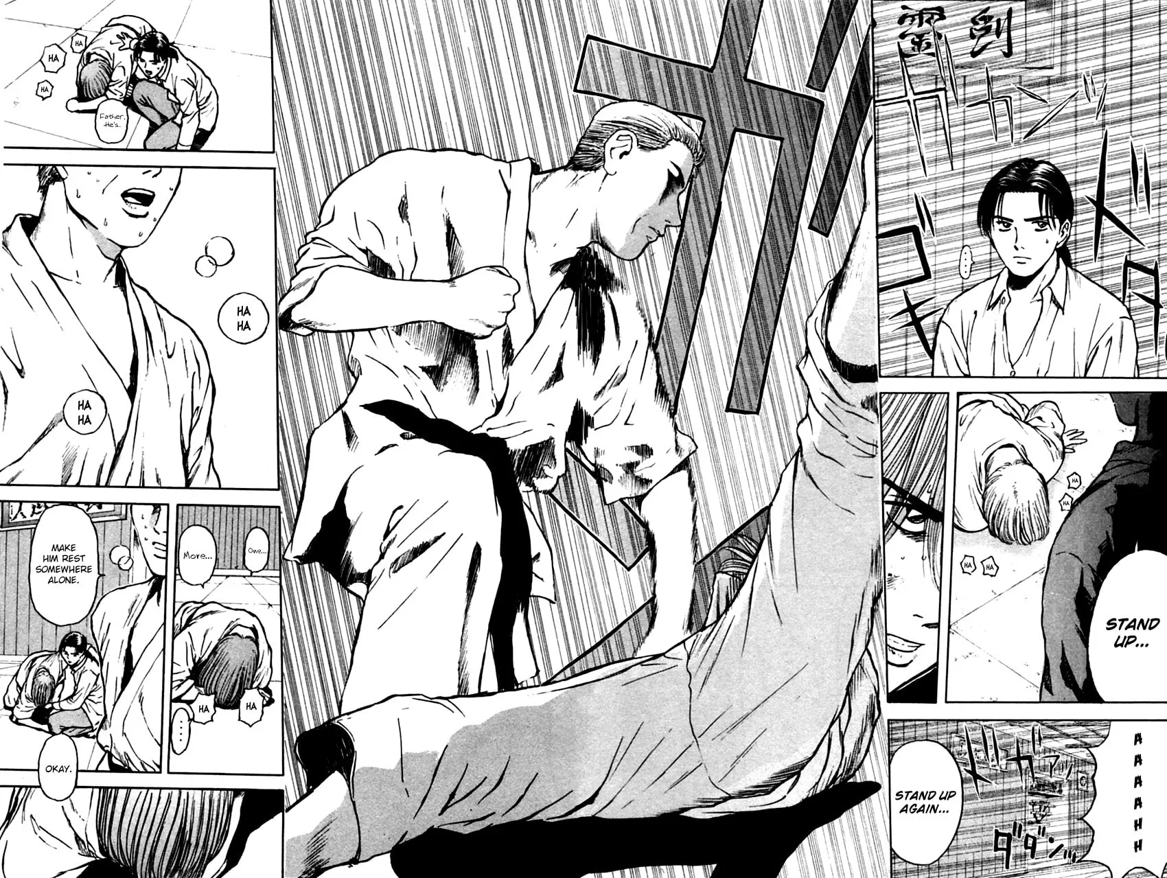 Read Psychometrer EIJI chapter 147 image 14 on Lezhin