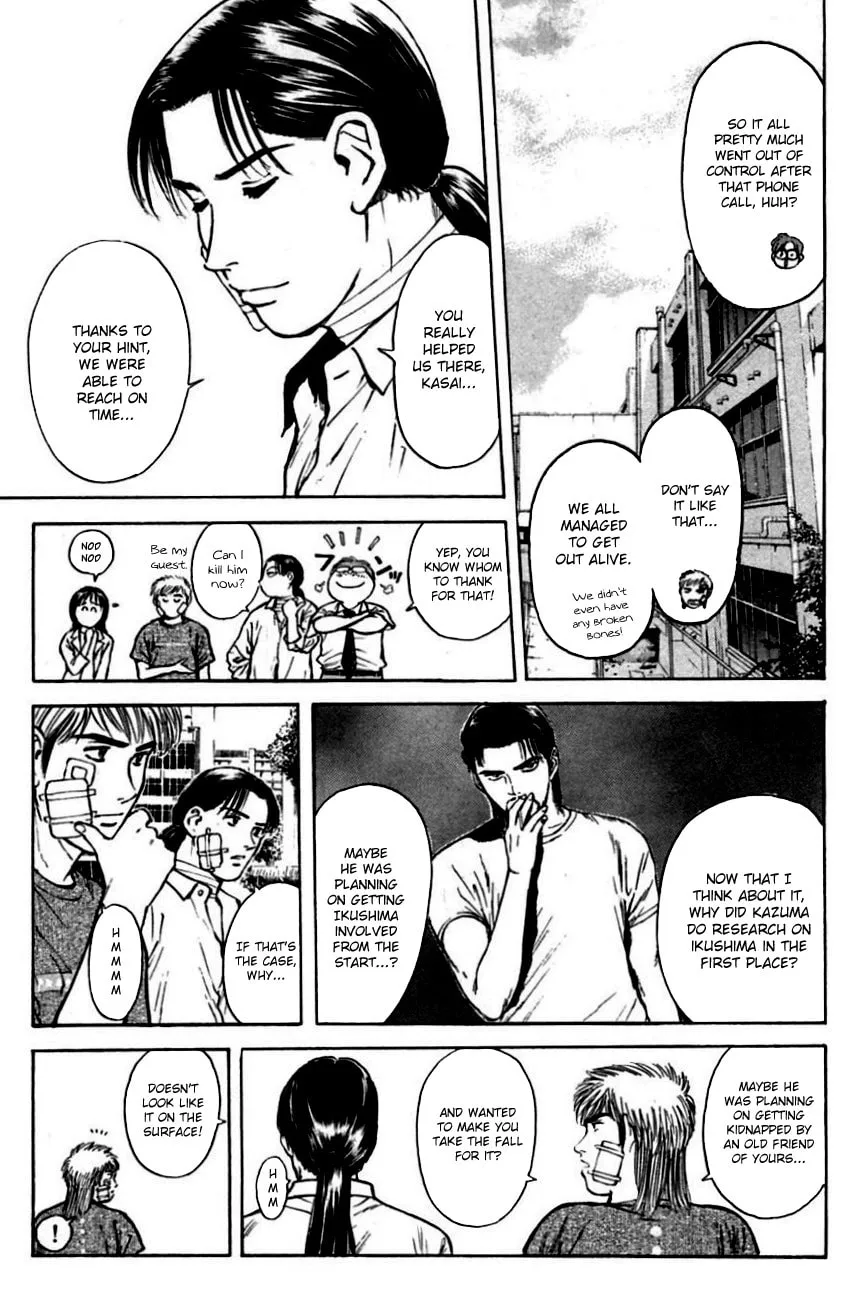 Read Psychometrer EIJI chapter 147 image 16 on Lezhin