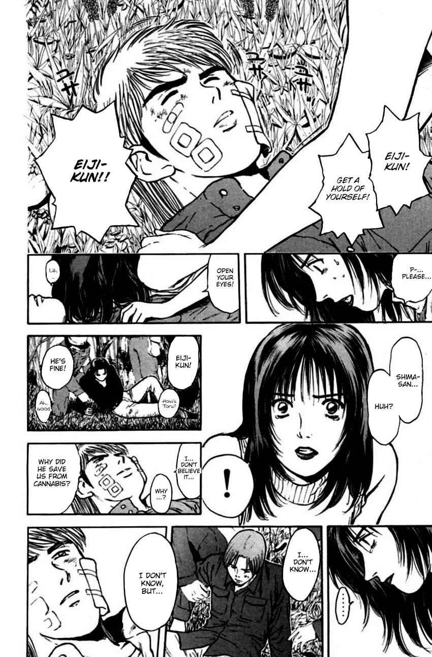 Read Psychometrer EIJI chapter 147 image 4 on Lezhin