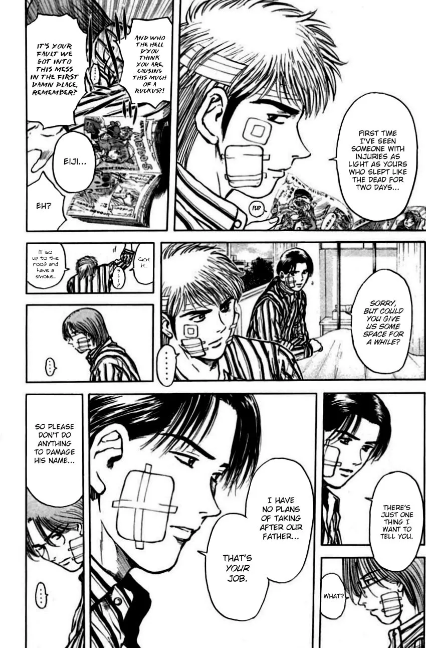 Read Psychometrer EIJI chapter 147 image 8 on Lezhin