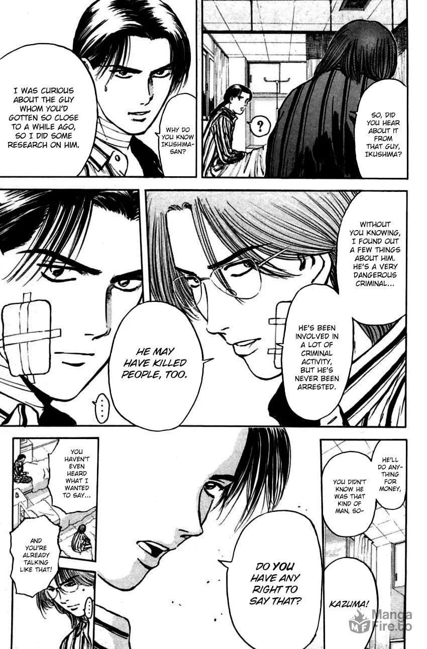 Read Psychometrer EIJI chapter 147 image 9 on Lezhin
