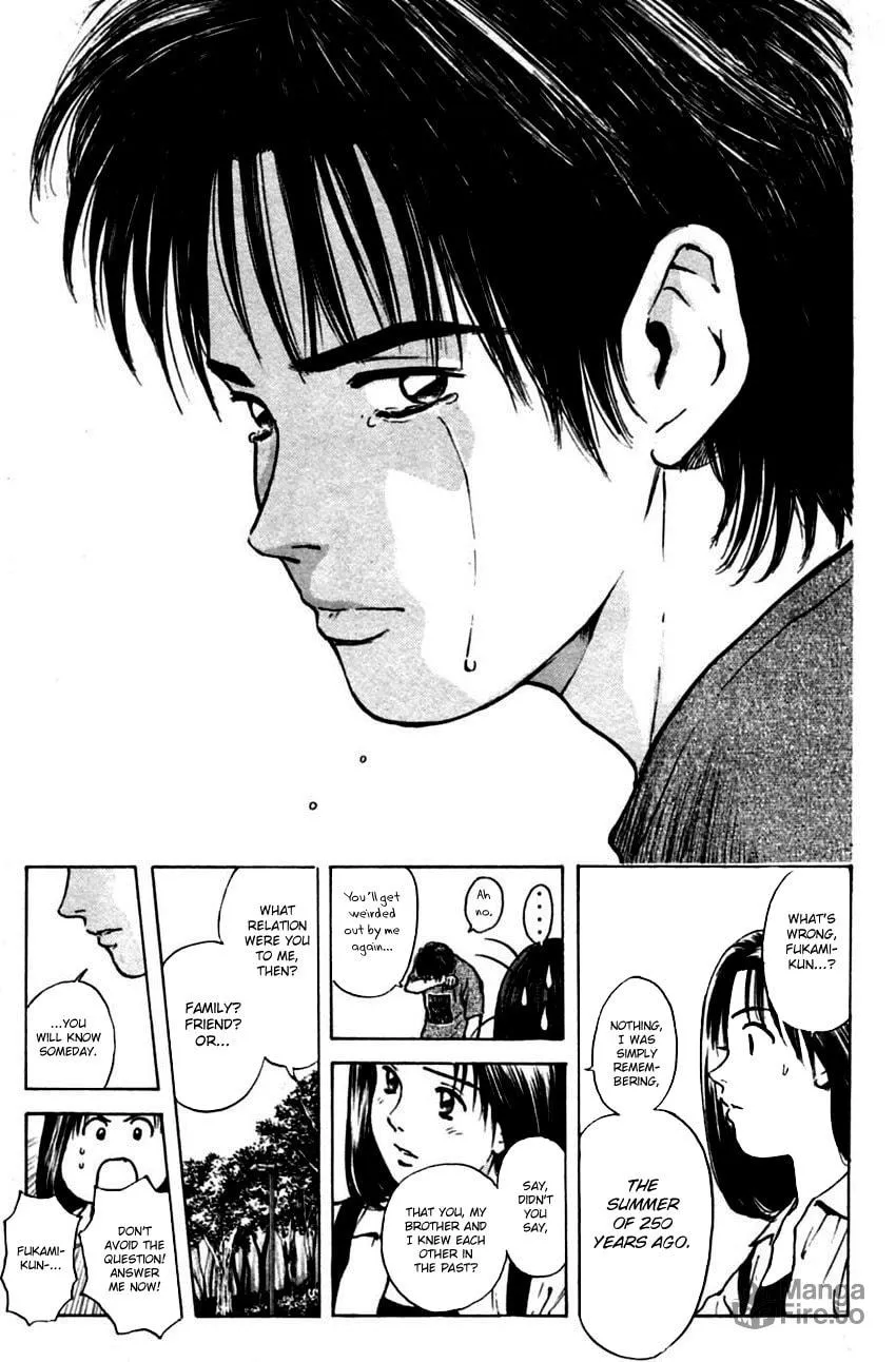 Read Psychometrer EIJI chapter 148 image 15 on Lezhin