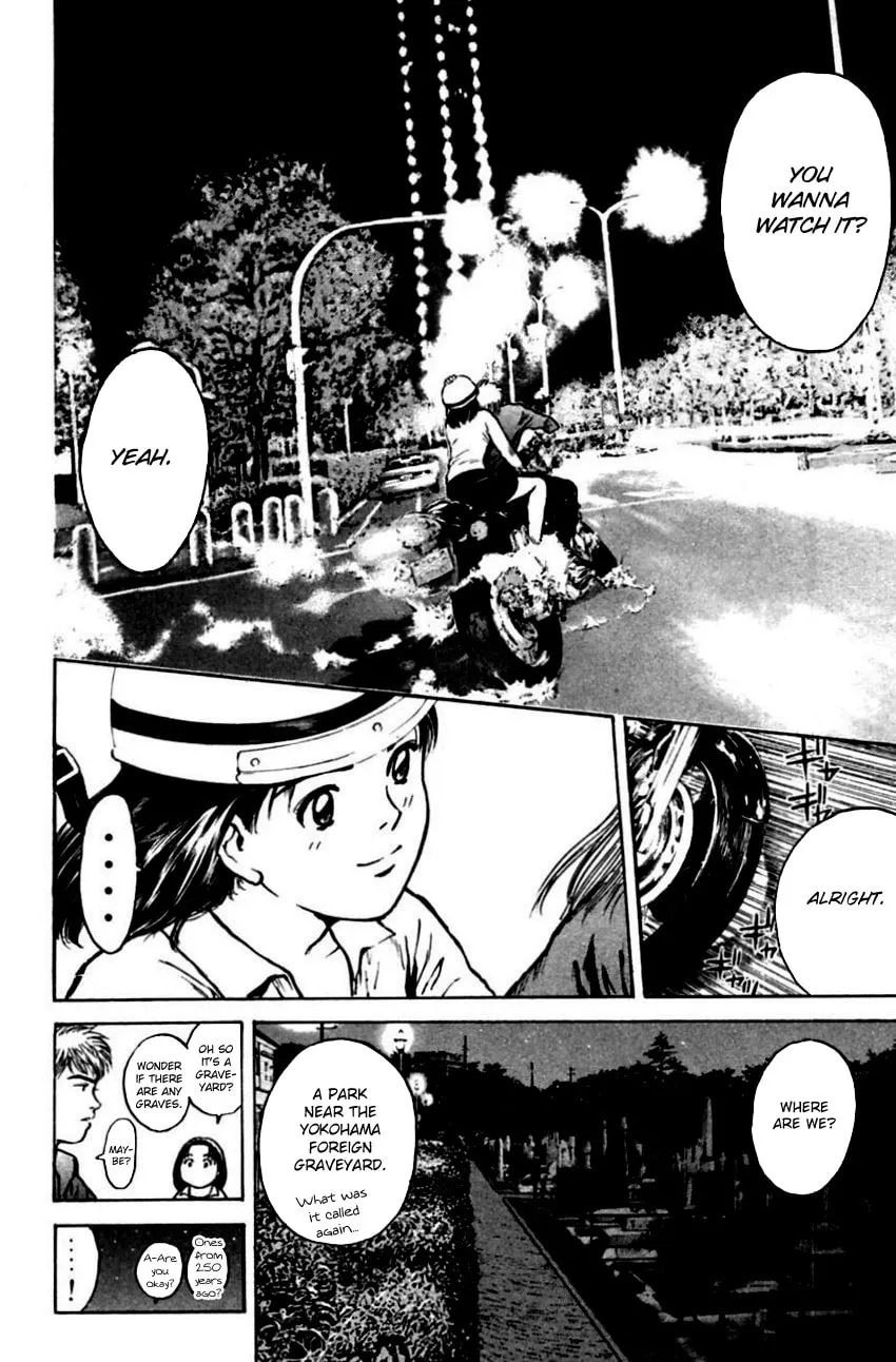 Read Psychometrer EIJI chapter 148 image 19 on Lezhin