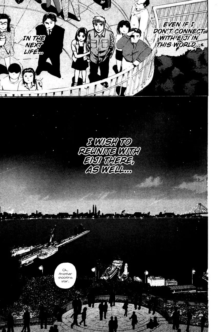 Read Psychometrer EIJI chapter 148 image 22 on Lezhin