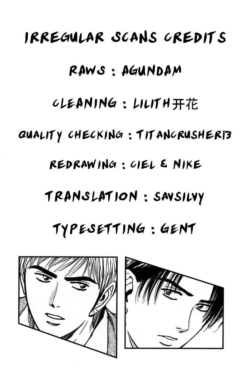 Read Psychometrer EIJI chapter 148 image 23 on Lezhin