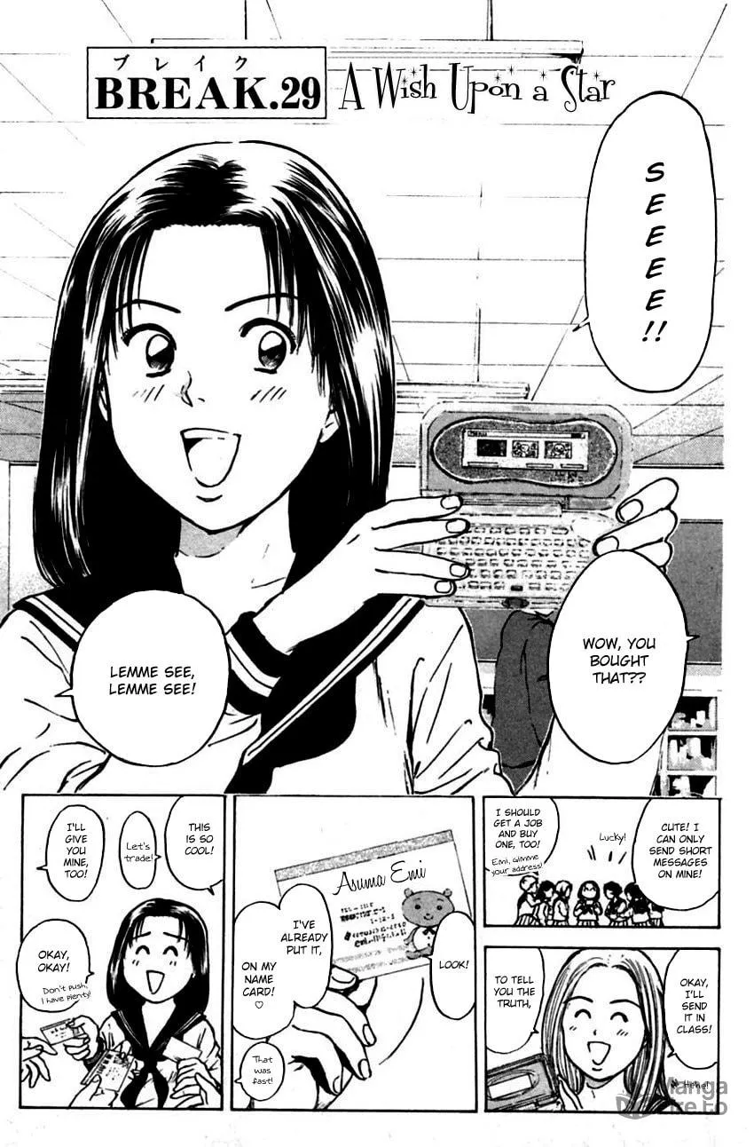 Read Psychometrer EIJI chapter 148 image 3 on Lezhin