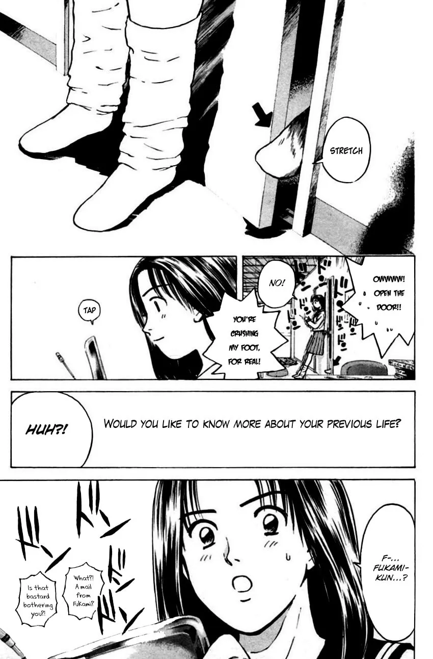 Read Psychometrer EIJI chapter 148 image 7 on Lezhin