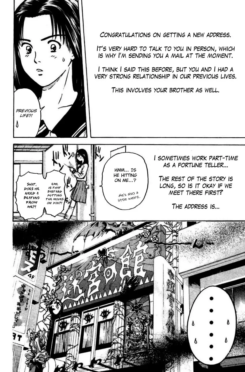 Read Psychometrer EIJI chapter 148 image 8 on Lezhin