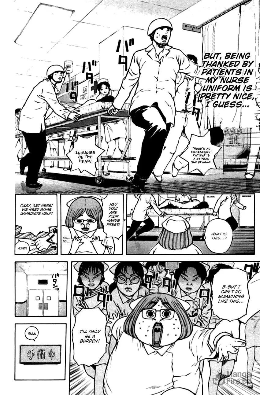 Read Psychometrer EIJI chapter 149 image 12 on Lezhin