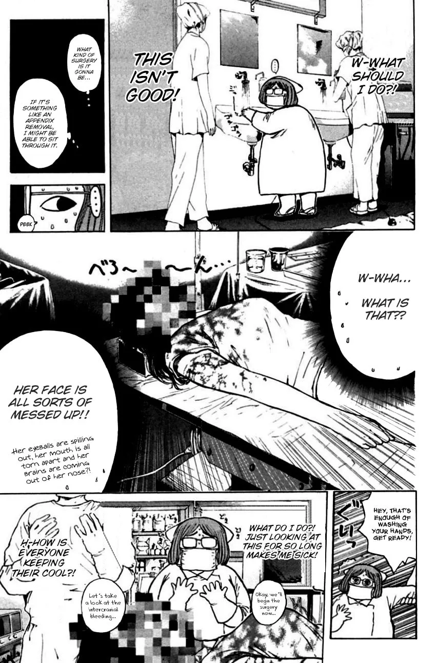 Read Psychometrer EIJI chapter 149 image 13 on Lezhin