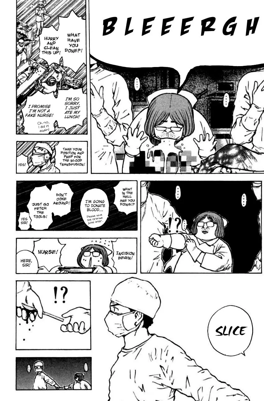 Read Psychometrer EIJI chapter 149 image 14 on Lezhin