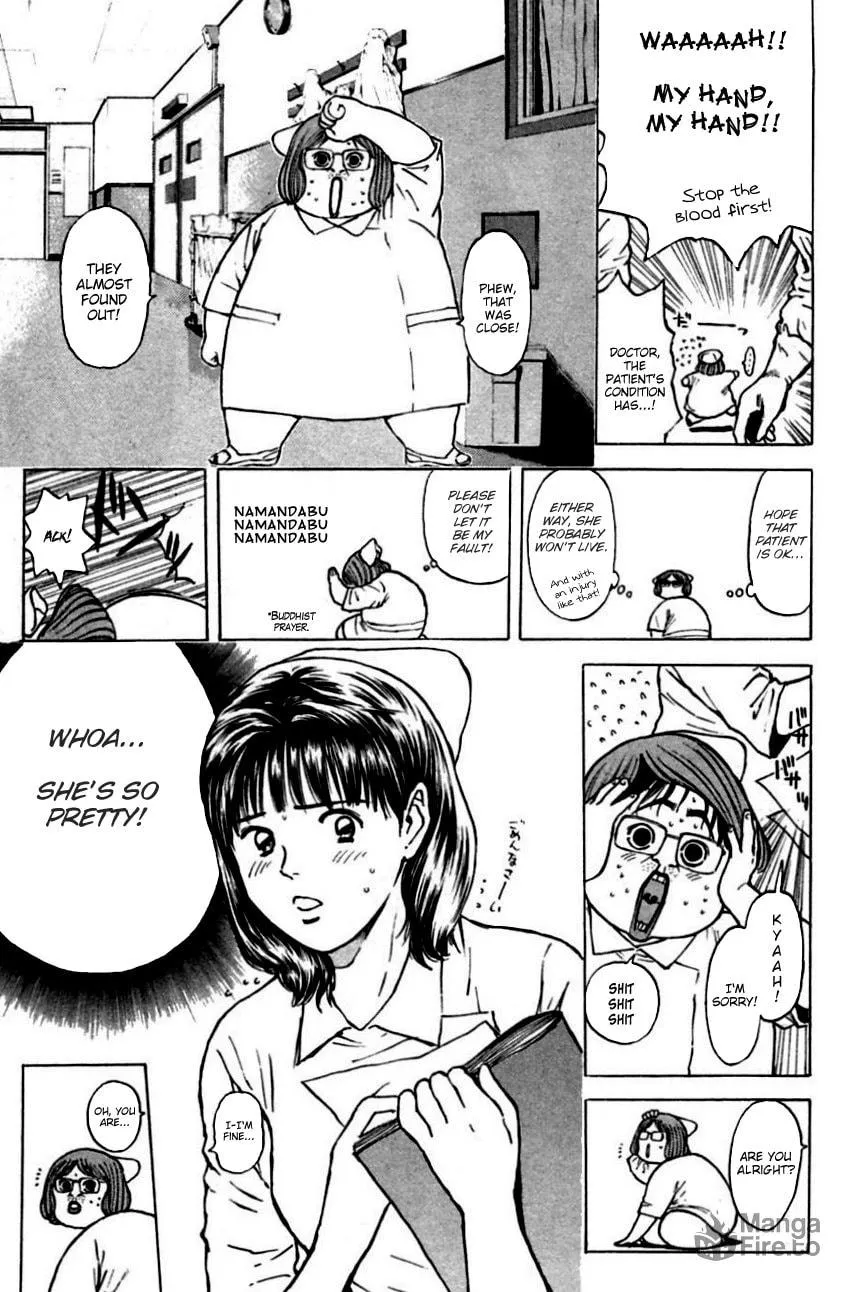 Read Psychometrer EIJI chapter 149 image 15 on Lezhin