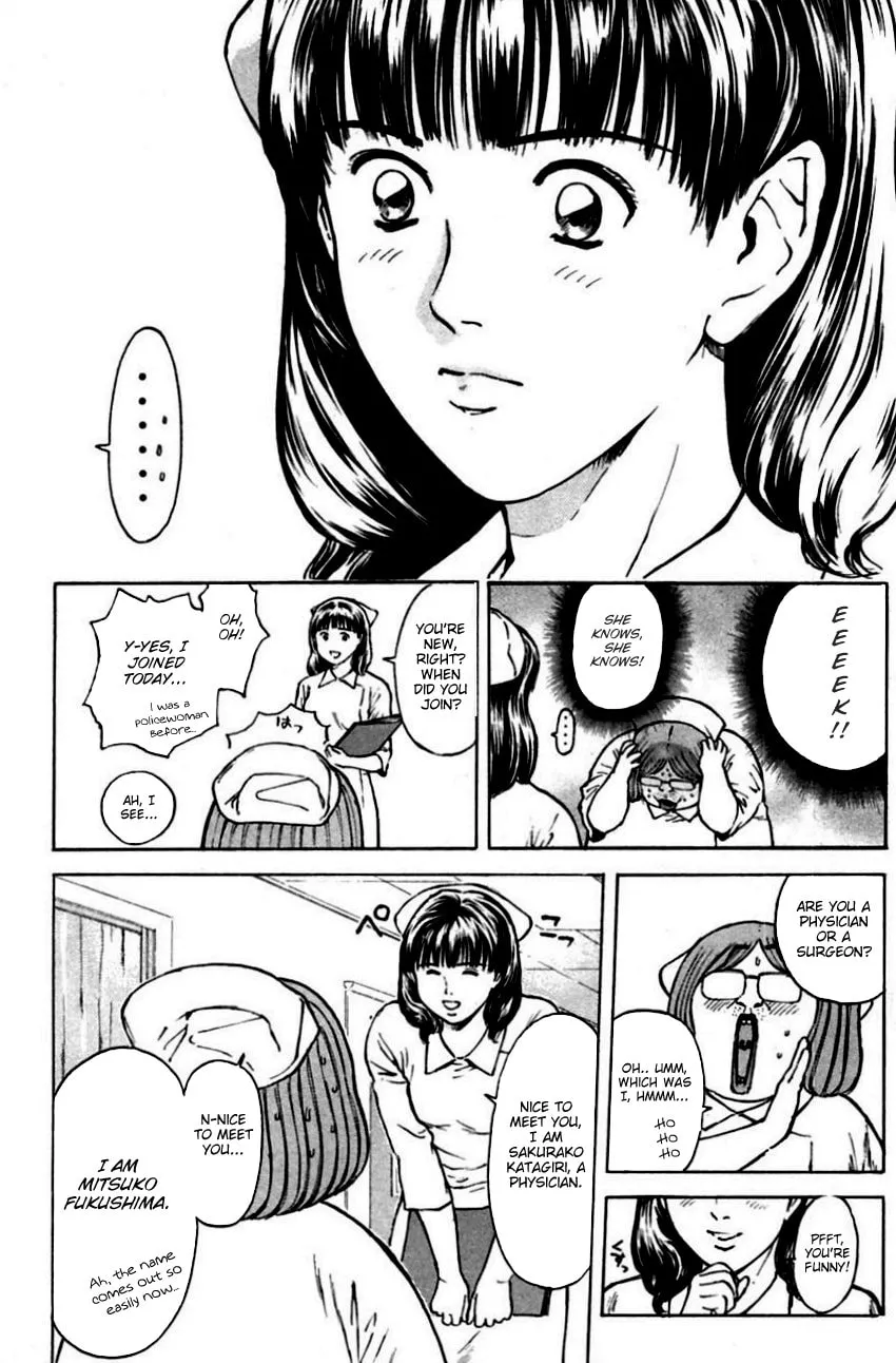 Read Psychometrer EIJI chapter 149 image 16 on Lezhin