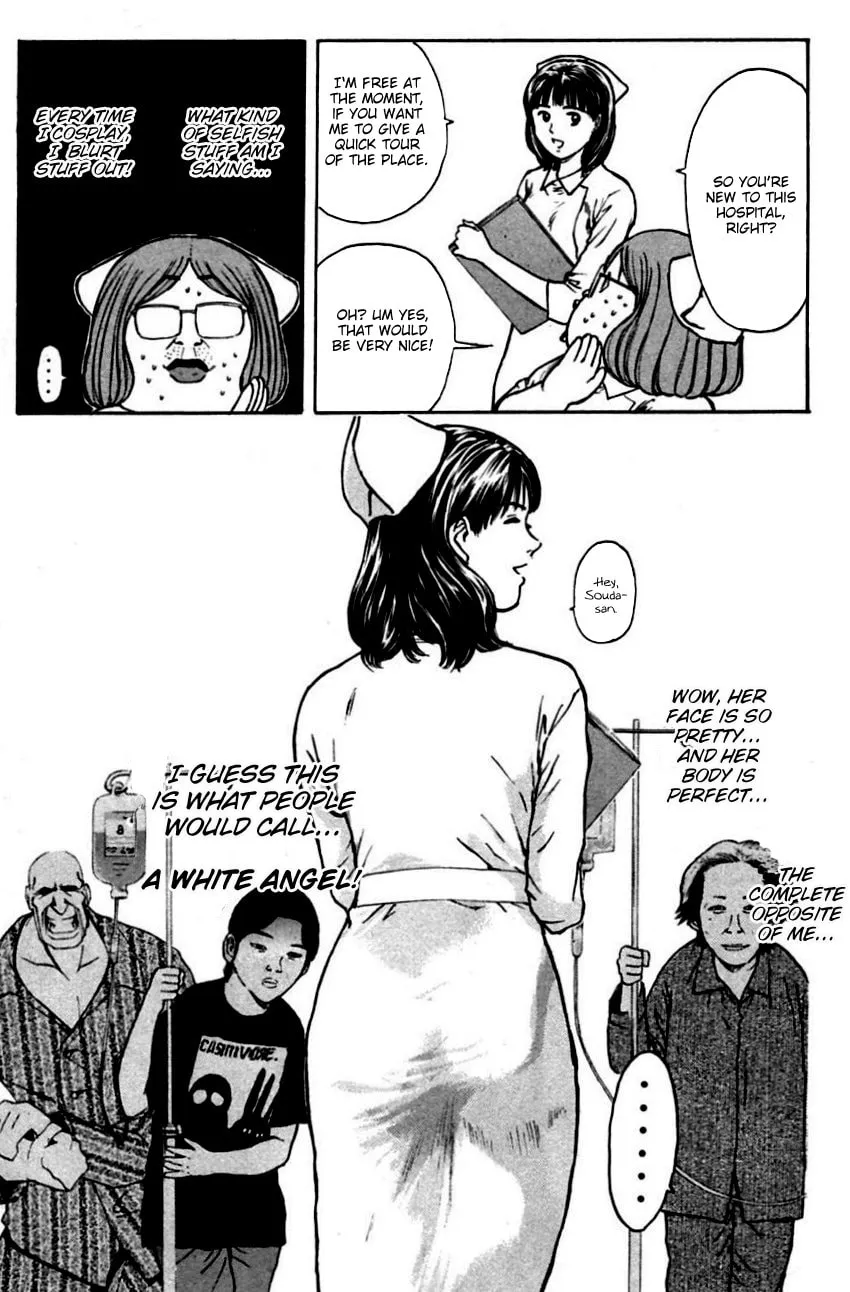 Read Psychometrer EIJI chapter 149 image 17 on Lezhin