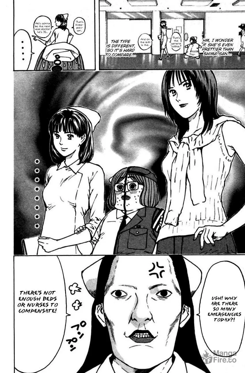 Read Psychometrer EIJI chapter 149 image 18 on Lezhin