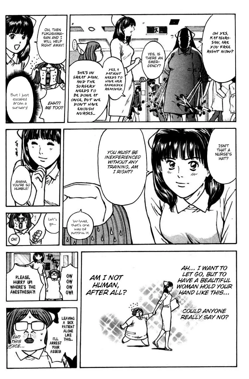 Read Psychometrer EIJI chapter 149 image 19 on Lezhin
