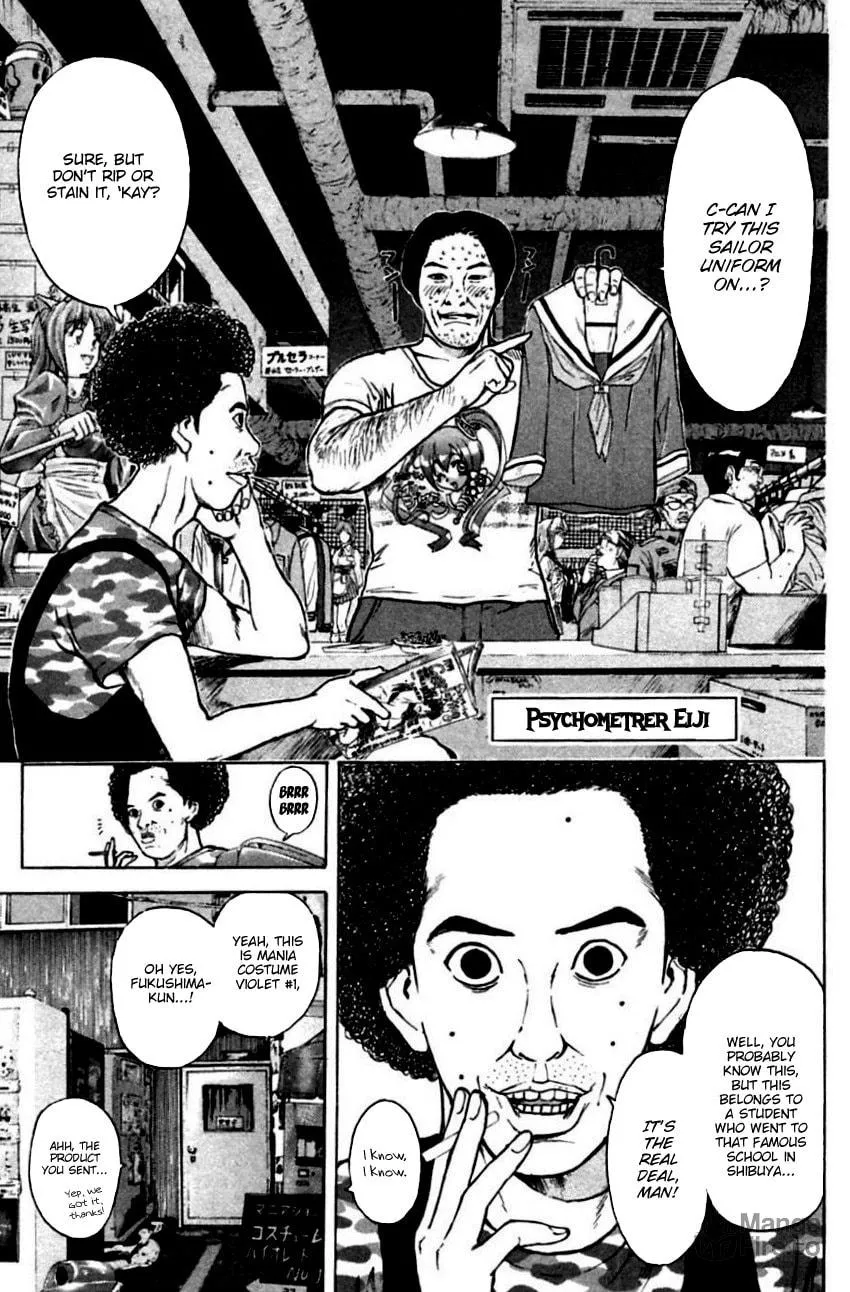 Read Psychometrer EIJI chapter 149 image 3 on Lezhin