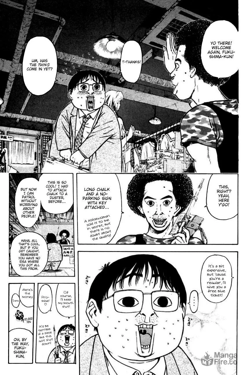 Read Psychometrer EIJI chapter 149 image 5 on Lezhin