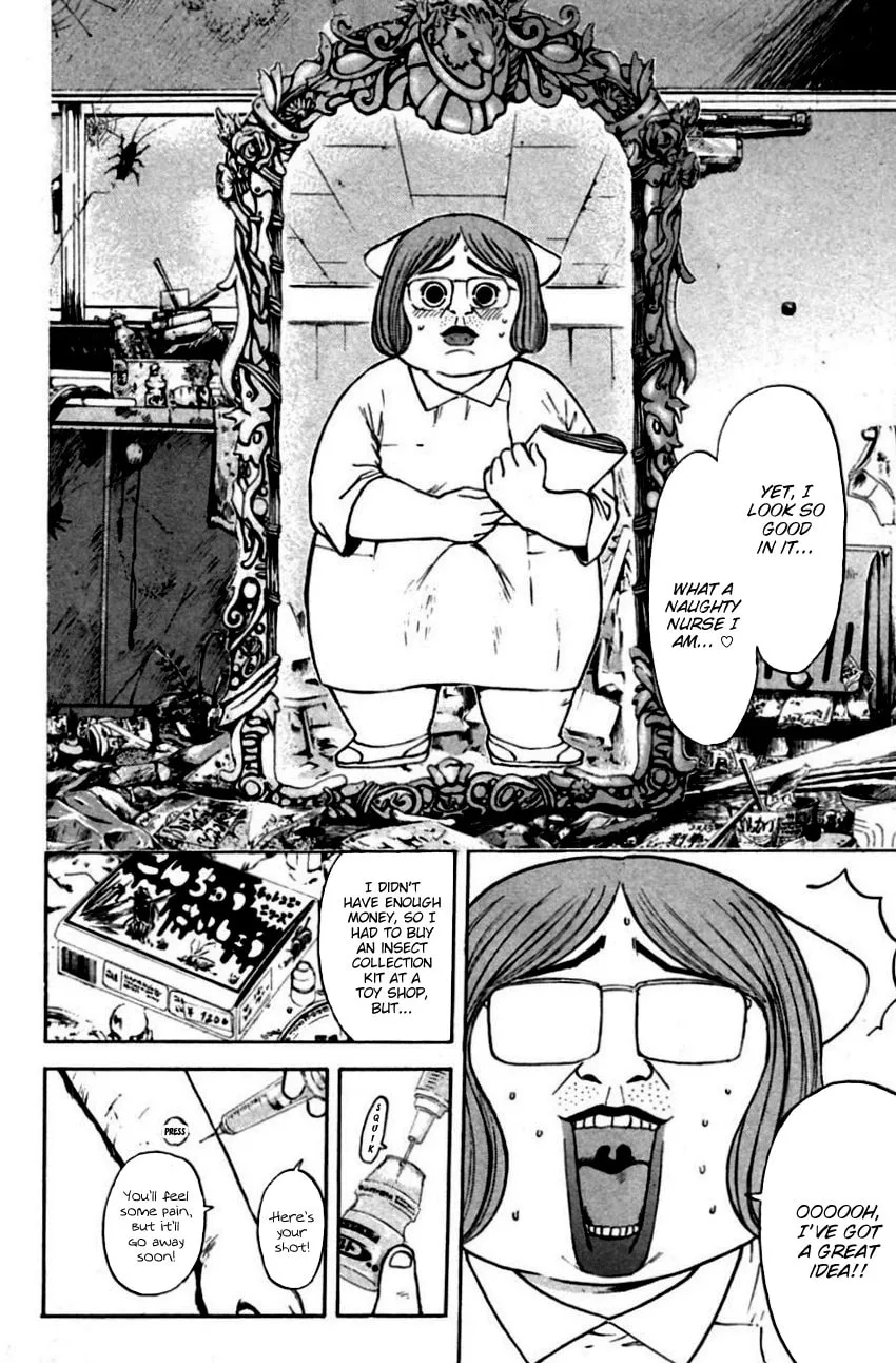 Read Psychometrer EIJI chapter 149 image 8 on Lezhin