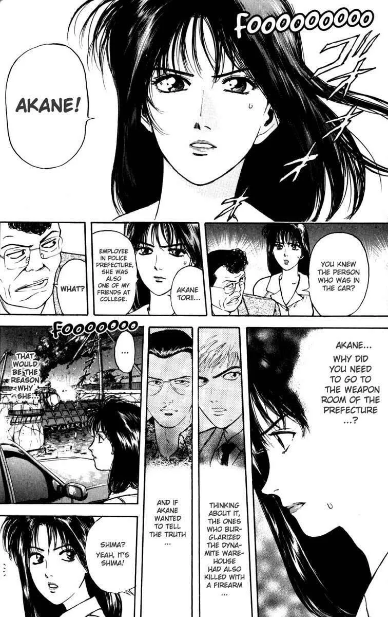 Read Psychometrer EIJI chapter 15 image 1 on Lezhin