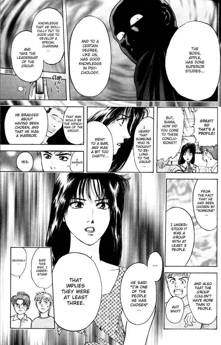 Read Psychometrer EIJI chapter 15 image 10 on Lezhin