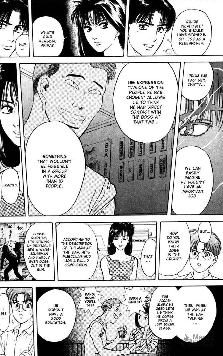 Read Psychometrer EIJI chapter 15 image 11 on Lezhin