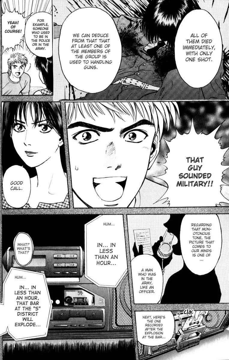 Read Psychometrer EIJI chapter 15 image 13 on Lezhin