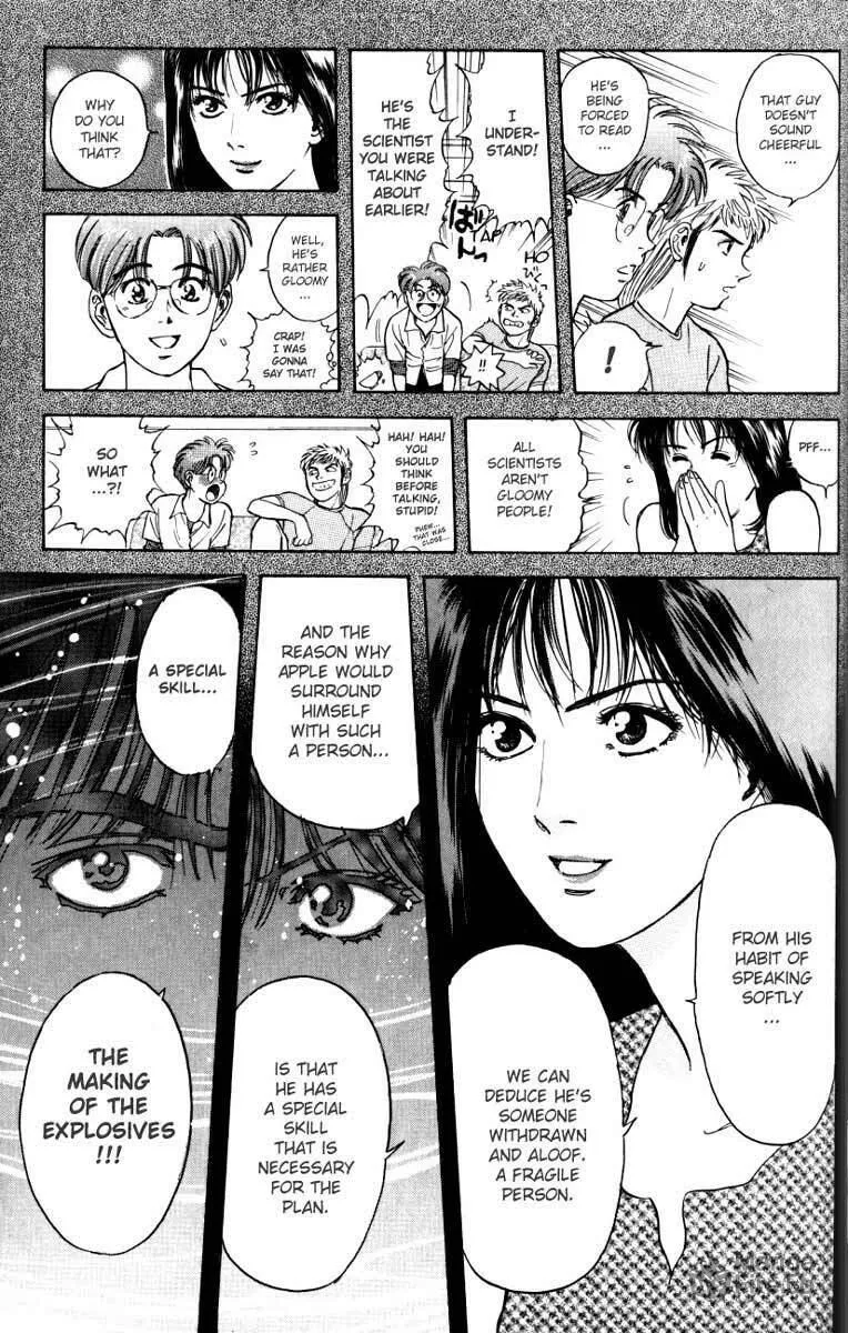 Read Psychometrer EIJI chapter 15 image 14 on Lezhin