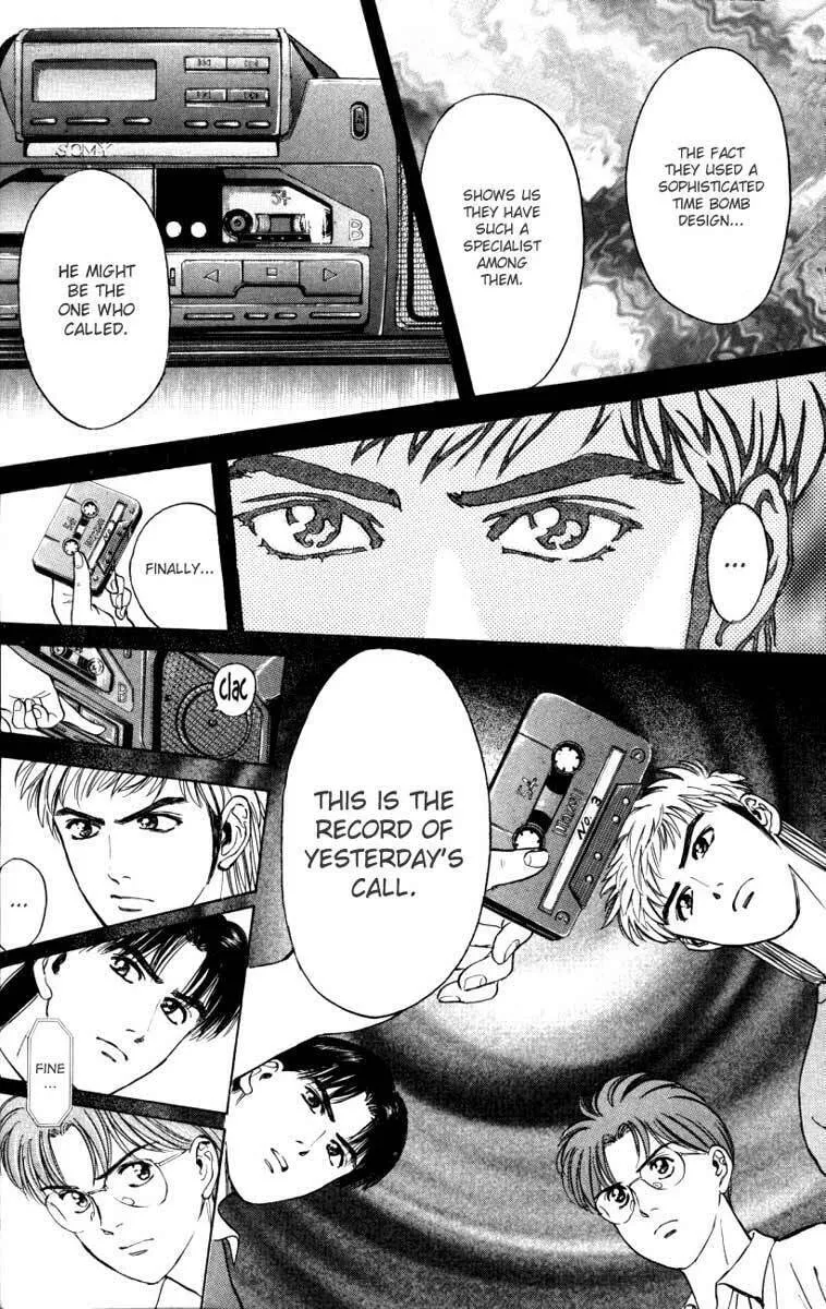 Read Psychometrer EIJI chapter 15 image 15 on Lezhin