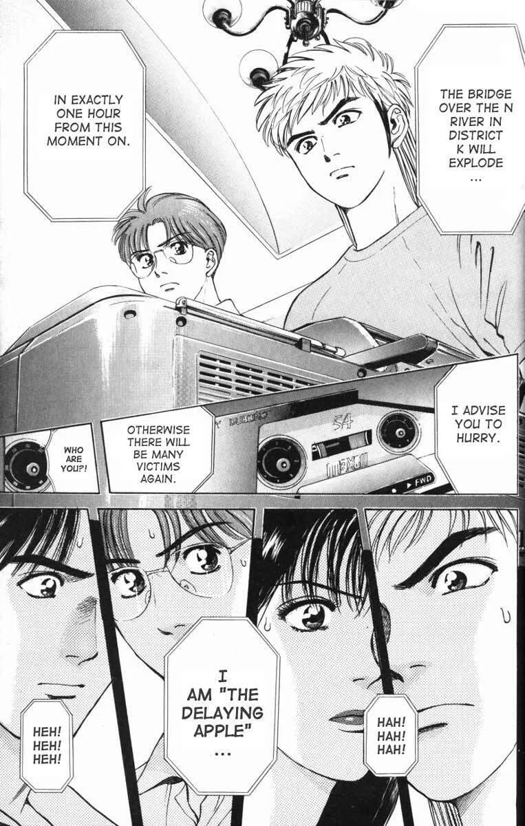 Read Psychometrer EIJI chapter 15 image 16 on Lezhin