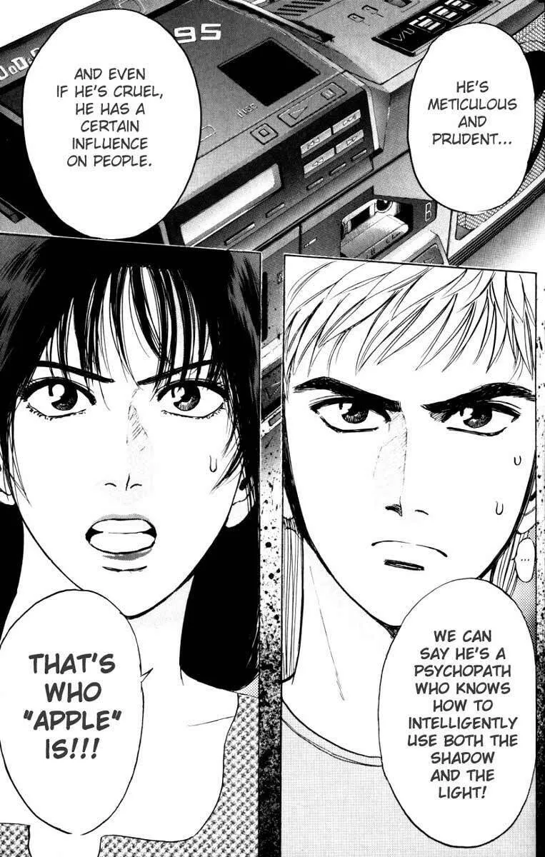 Read Psychometrer EIJI chapter 15 image 18 on Lezhin