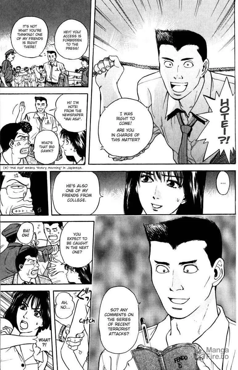Read Psychometrer EIJI chapter 15 image 2 on Lezhin