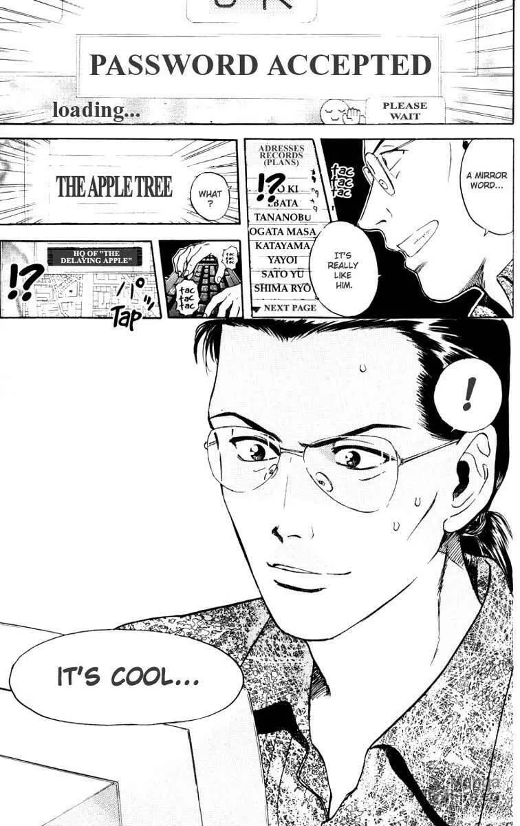 Read Psychometrer EIJI chapter 15 image 20 on Lezhin