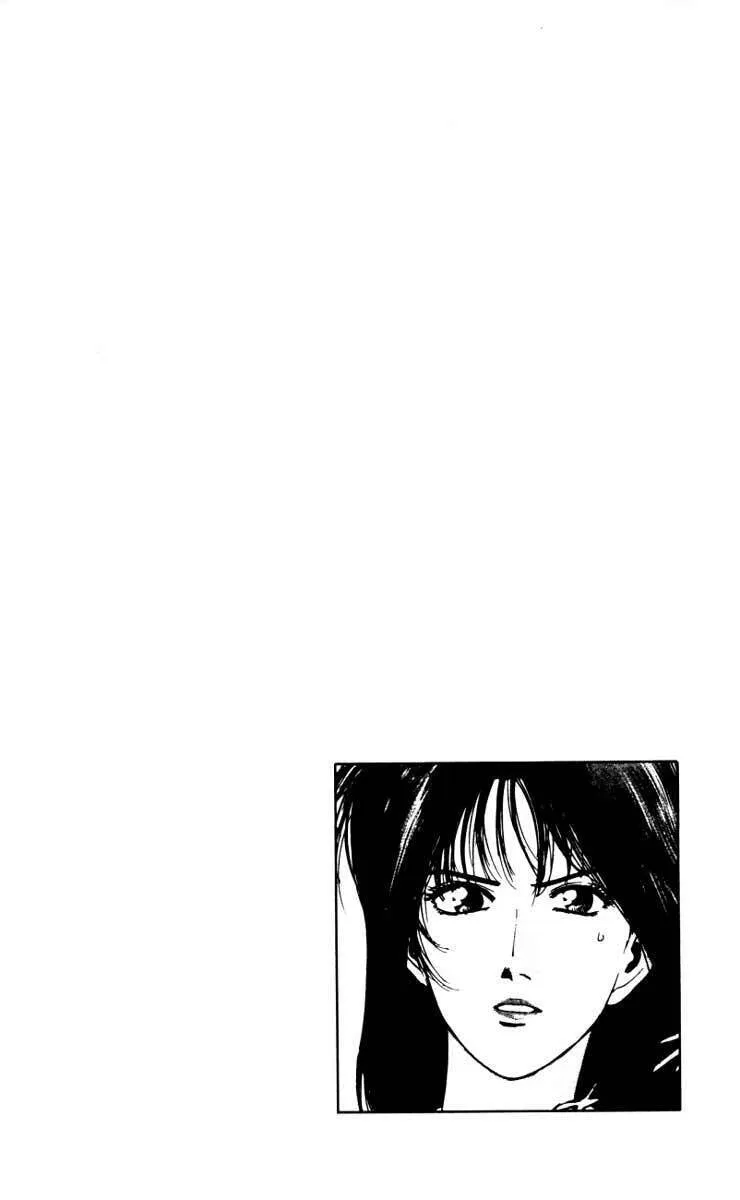 Read Psychometrer EIJI chapter 15 image 21 on Lezhin
