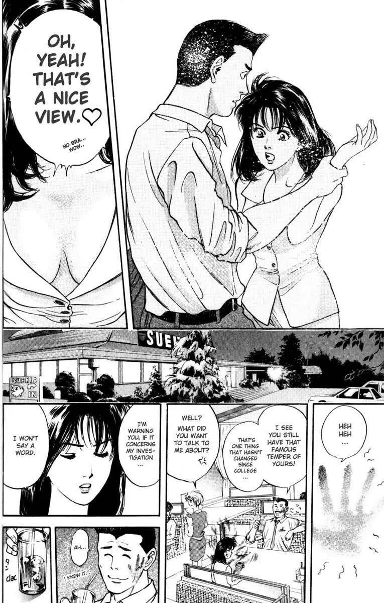 Read Psychometrer EIJI chapter 15 image 3 on Lezhin
