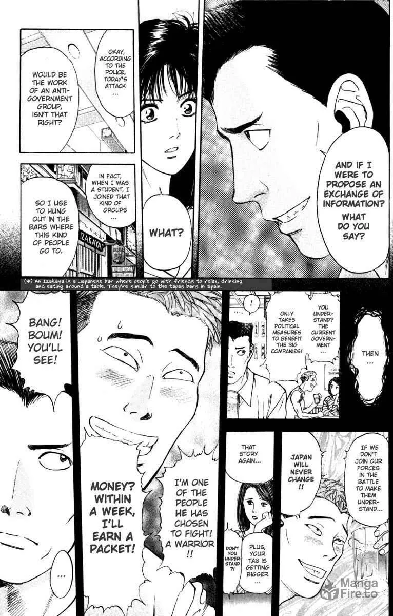 Read Psychometrer EIJI chapter 15 image 4 on Lezhin