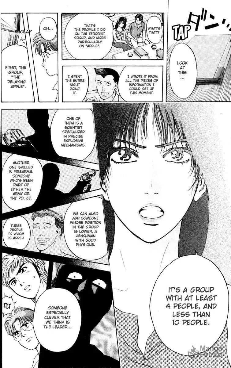 Read Psychometrer EIJI chapter 15 image 9 on Lezhin