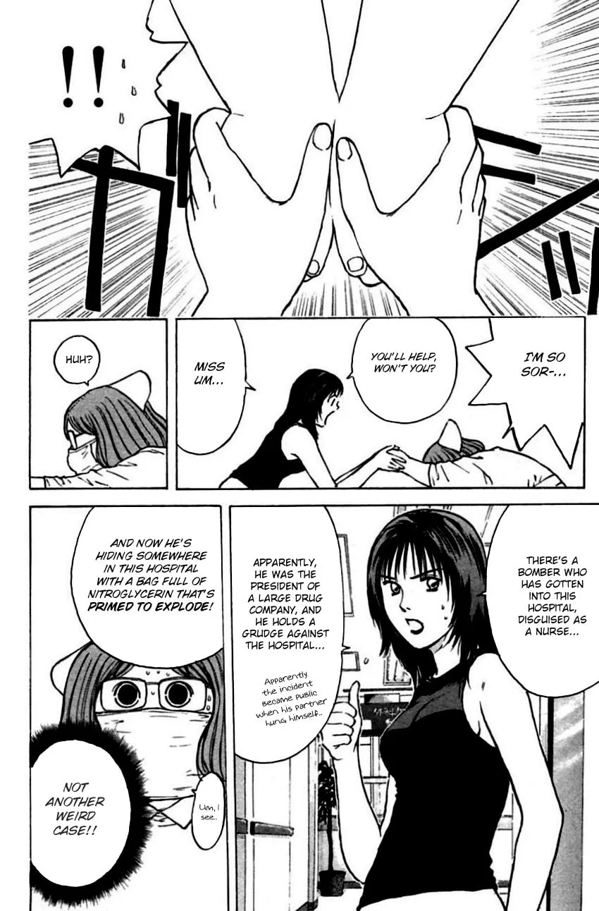 Read Psychometrer EIJI chapter 150 image 11 on Lezhin