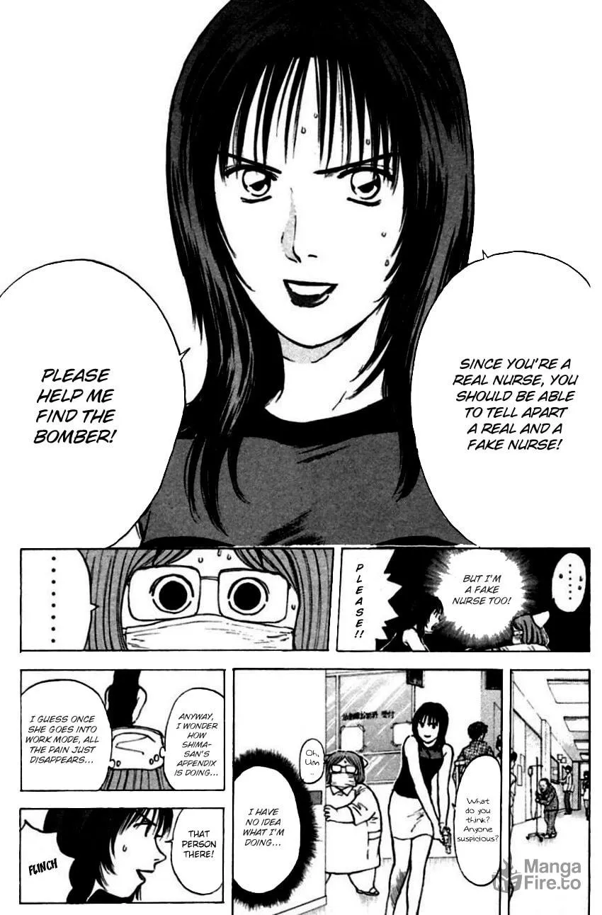 Read Psychometrer EIJI chapter 150 image 12 on Lezhin