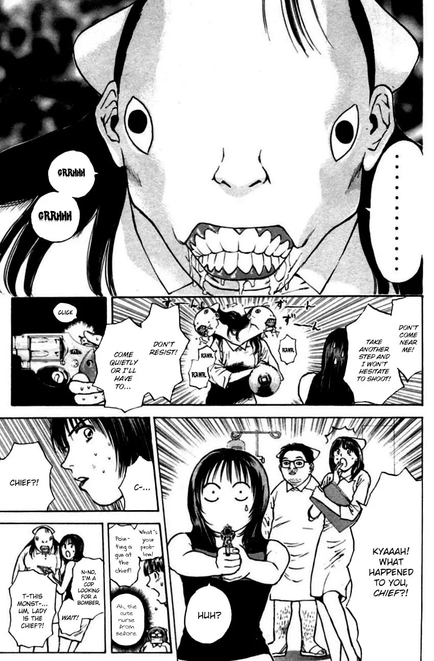 Read Psychometrer EIJI chapter 150 image 14 on Lezhin
