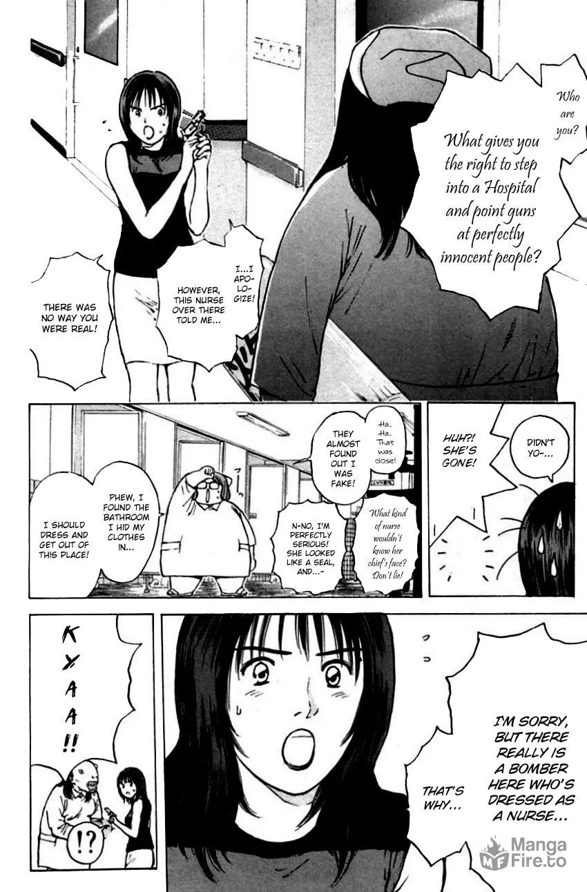 Read Psychometrer EIJI chapter 150 image 15 on Lezhin