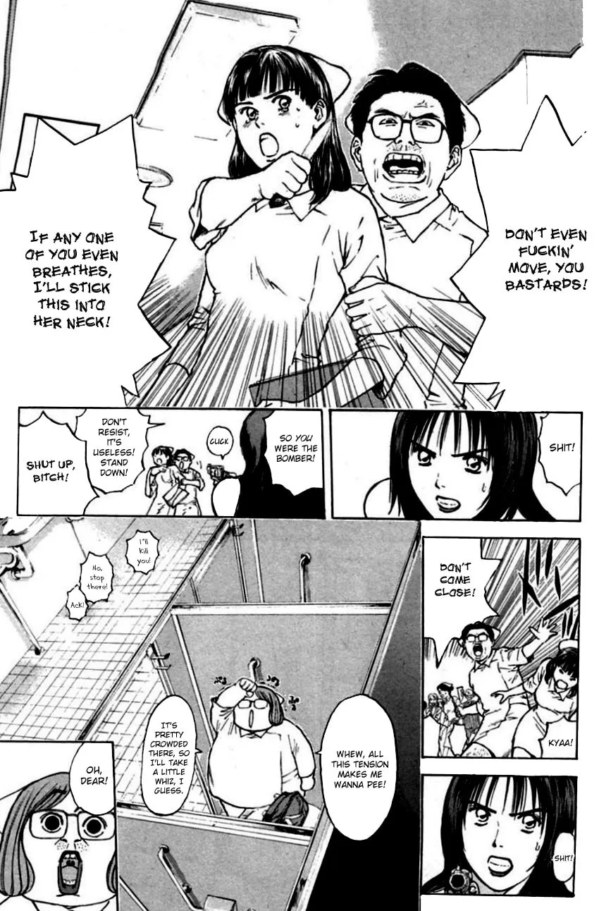 Read Psychometrer EIJI chapter 150 image 16 on Lezhin