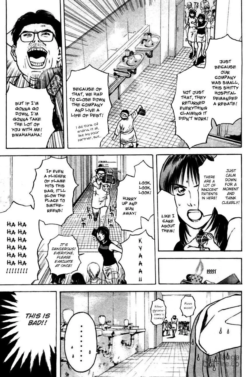 Read Psychometrer EIJI chapter 150 image 18 on Lezhin