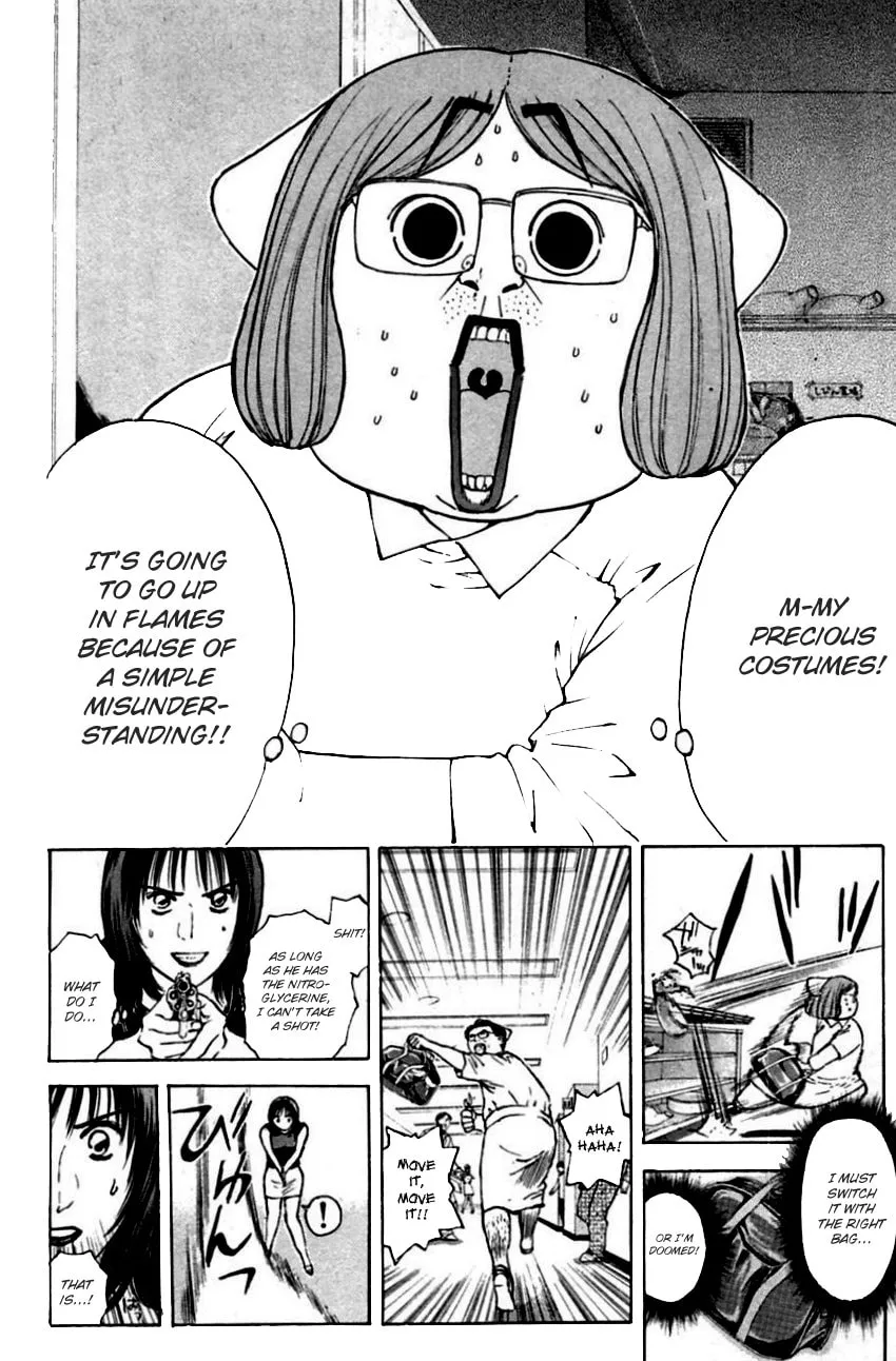 Read Psychometrer EIJI chapter 150 image 19 on Lezhin