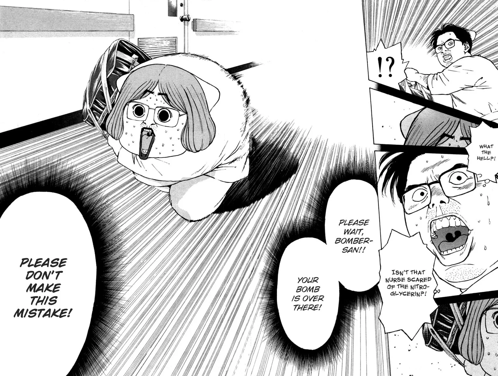 Read Psychometrer EIJI chapter 150 image 21 on Lezhin