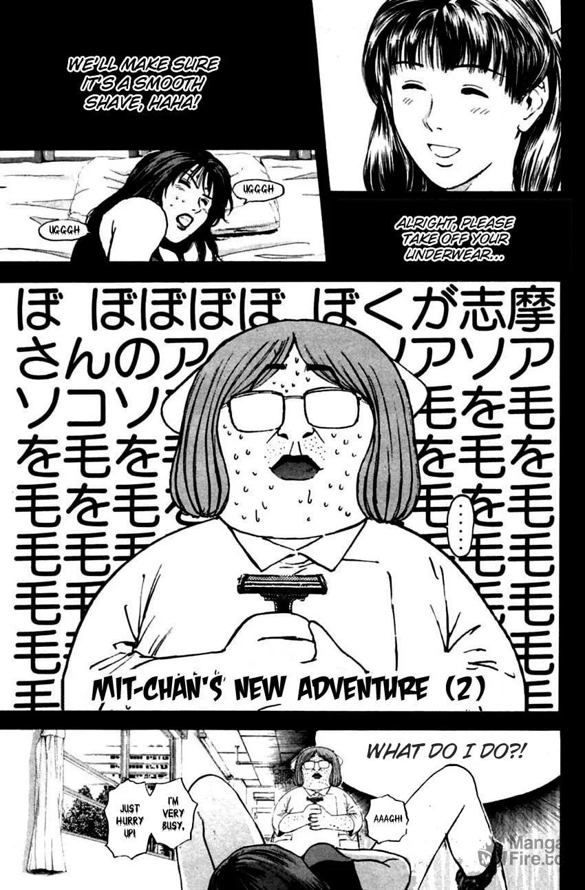 Read Psychometrer EIJI chapter 150 image 3 on Lezhin