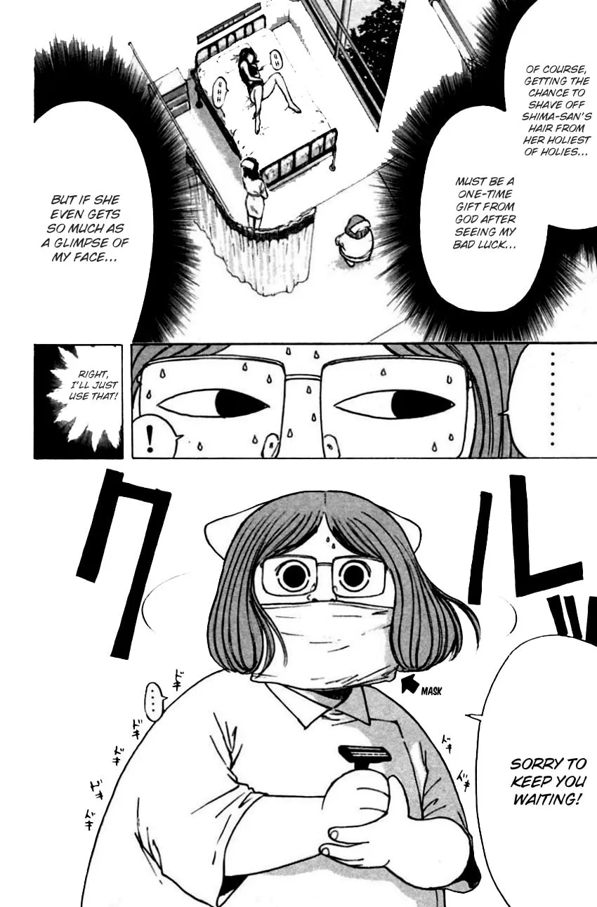 Read Psychometrer EIJI chapter 150 image 4 on Lezhin