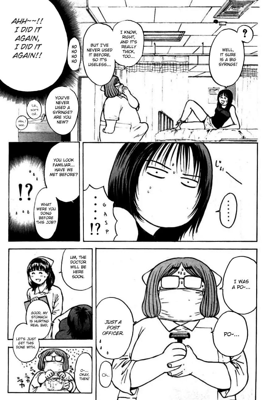 Read Psychometrer EIJI chapter 150 image 7 on Lezhin